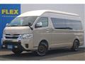 2025 Toyota Hiace Wagon