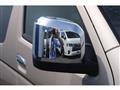 2025 Toyota Hiace Wagon