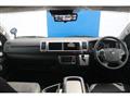 2025 Toyota Hiace Wagon
