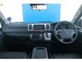 2022 Toyota Hiace Van