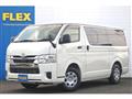 2025 Toyota Hiace Van