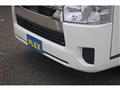 2025 Toyota Hiace Van