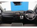 2025 Toyota Hiace Van