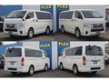 2025 Toyota Hiace Van