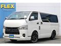 2023 Toyota Hiace Van