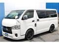 2023 Toyota Hiace Van