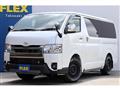 2026 Toyota Hiace Van