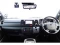 2026 Toyota Hiace Van
