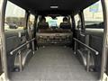 2023 Toyota Hiace Van