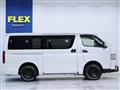 2023 Toyota Hiace Van