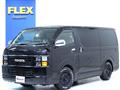 2017 Toyota Regiusace Van