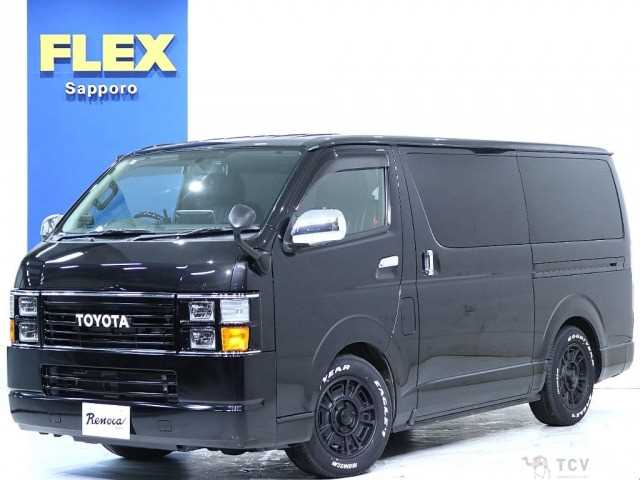2017 Toyota Regiusace Van