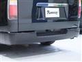 2017 Toyota Regiusace Van