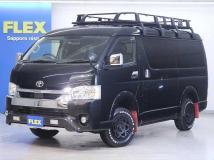 2021 Toyota Hiace Wagon