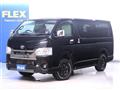 2024 Toyota Hiace Van