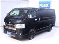 2024 Toyota Hiace Van