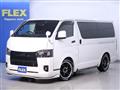 2023 Toyota Hiace Van