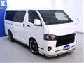 2023 Toyota Hiace Van