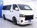 2023 Toyota Hiace Van
