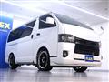 2023 Toyota Hiace Van