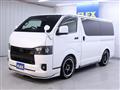 2023 Toyota Hiace Van