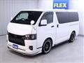 2023 Toyota Hiace Van