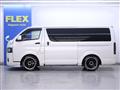 2023 Toyota Hiace Van