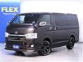 2019 Toyota Hiace Van