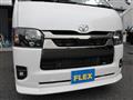 2024 Toyota Hiace Van
