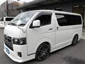 2024 Toyota Hiace Van