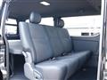 2026 Toyota Hiace Van