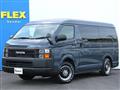 2014 Toyota Hiace Van