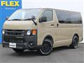 2026 Toyota Hiace Van