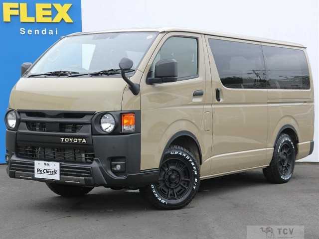 2026 Toyota Hiace Van