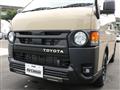 2026 Toyota Hiace Van