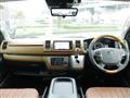 2026 Toyota Hiace Van