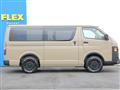 2026 Toyota Hiace Van