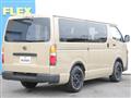 2026 Toyota Hiace Van