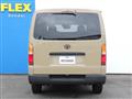 2026 Toyota Hiace Van