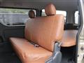 2026 Toyota Hiace Van