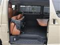 2026 Toyota Hiace Van