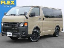 2026 Toyota Hiace Van