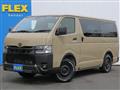 2026 Toyota Hiace Van