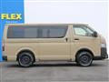 2026 Toyota Hiace Van