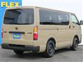 2026 Toyota Hiace Van