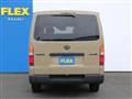2026 Toyota Hiace Van