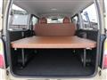 2026 Toyota Hiace Van