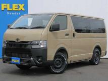 2026 Toyota Hiace Van