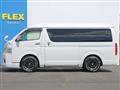 2023 Toyota Hiace Wagon