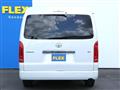 2023 Toyota Hiace Wagon